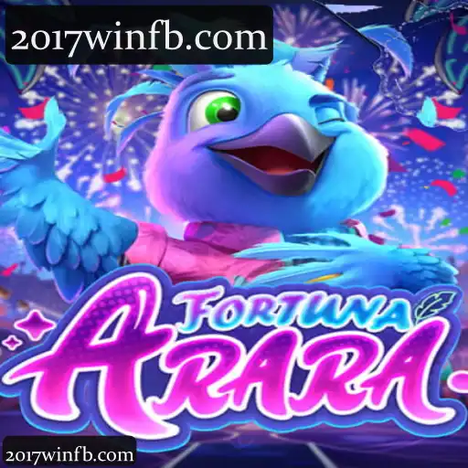 FortunaArara
